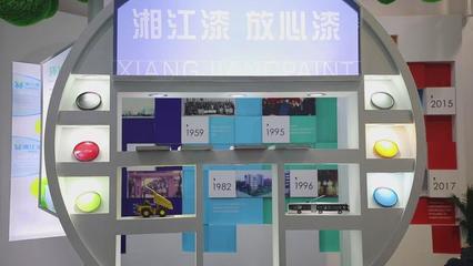 望城經開區11家企業驚艷亮相2020湖南國際綠色發展博覽會，聚焦防腐管道創新成果