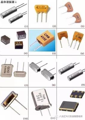 【干貨】電子元器件的圖片、名稱、符號全面對照，值得收藏！